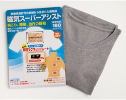 磁気シートとTシャツをセット